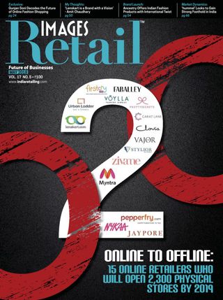 Images Retail - December 2024 Images Retail Cover - December 2024 Edition