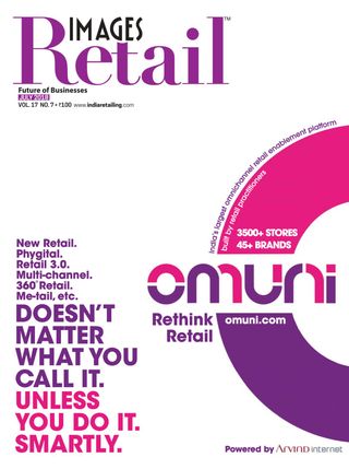 Images Retail Magazine - December 2024 Images Retail Magazine Cover - December 2024 Edition