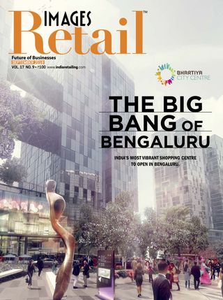 Images Retail Magazine - December 2024 Images Retail Magazine Cover - December 2024 Edition
