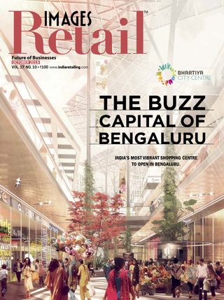 Images Retail - December 2024 Images Retail Cover - December 2024 Edition