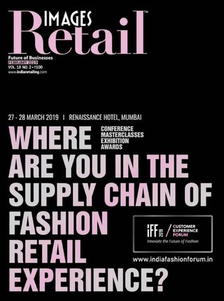 Images Retail Magazine - December 2024 Images Retail Magazine Cover - December 2024 Edition