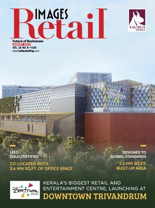 Images Retail - December 2024 Images Retail Cover - December 2024 Edition