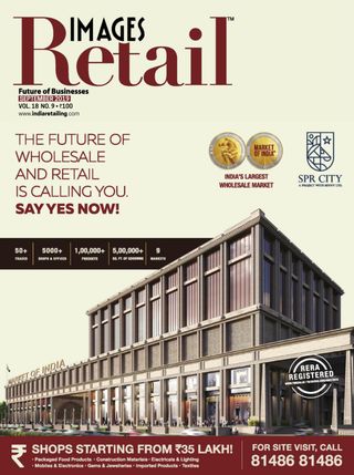 Images Retail - December 2024 Images Retail Cover - December 2024 Edition