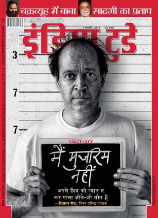 India Today Hindi Magazine - June 18, 2025 India Today Hindi Magazine Cover - June 18, 2025 Edition