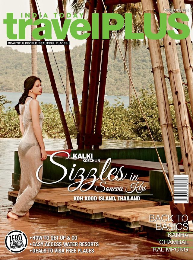 India Today travel Plus