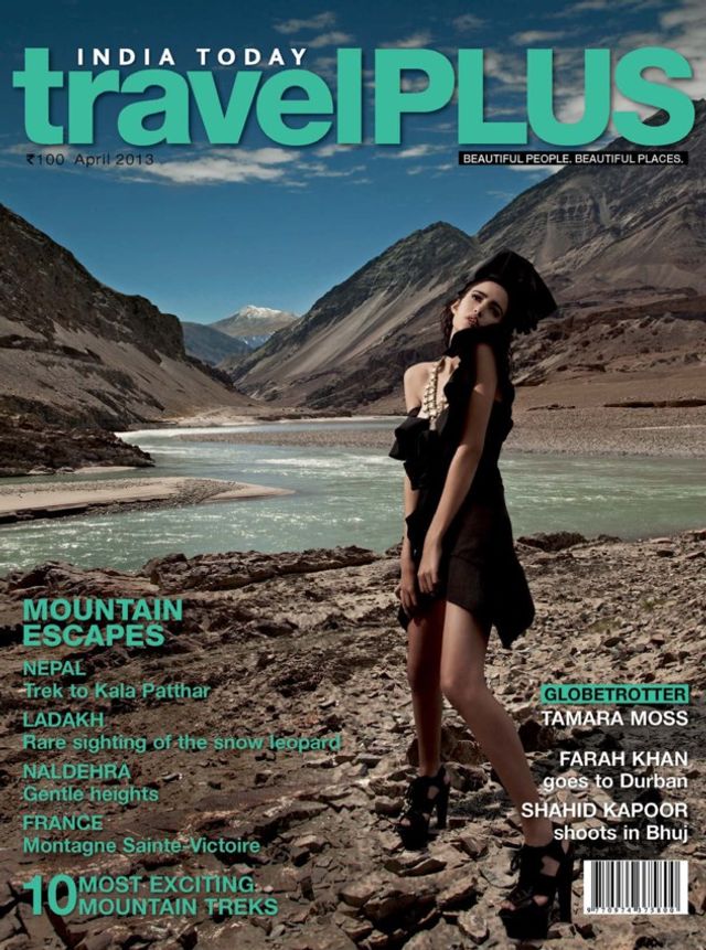 India Today travel Plus