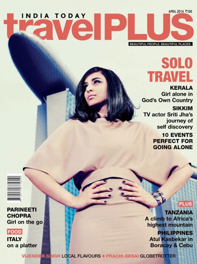 India Today travel Plus