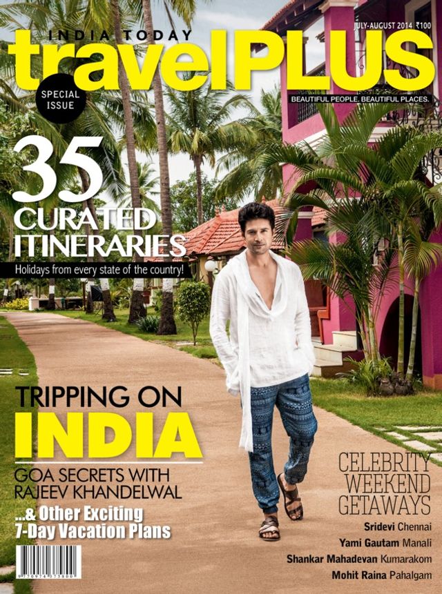 India Today travel Plus