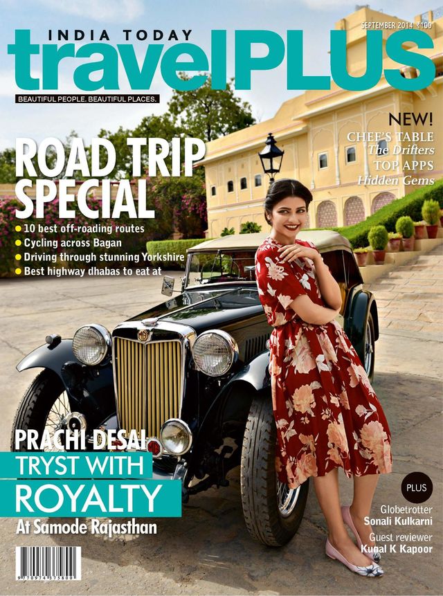 India Today travel Plus