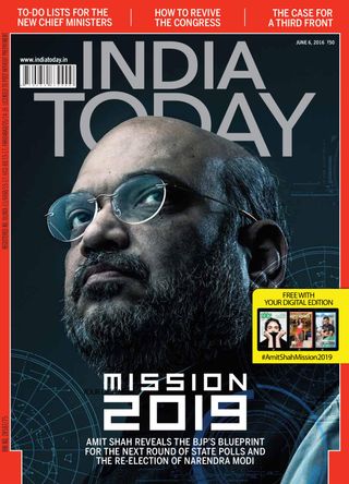 India Today