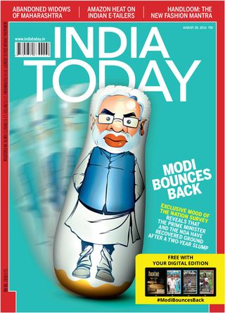 India Today