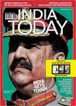India Today