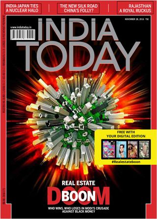 India Today