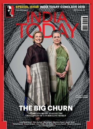 India Today