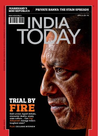 India Today