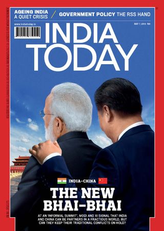 India Today