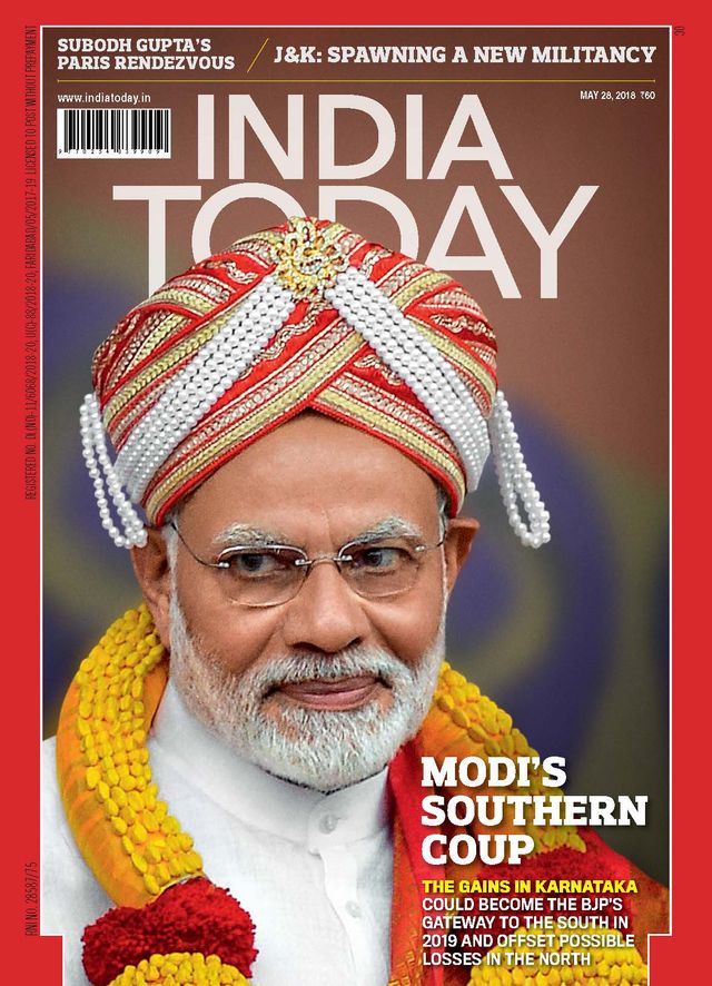 India Today