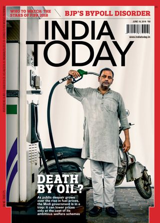 India Today