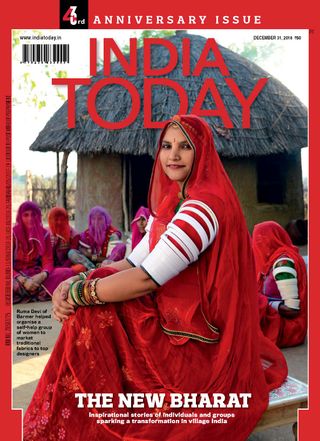 India Today