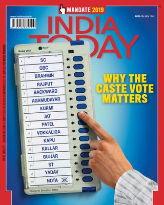 India Today