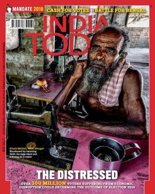 India Today