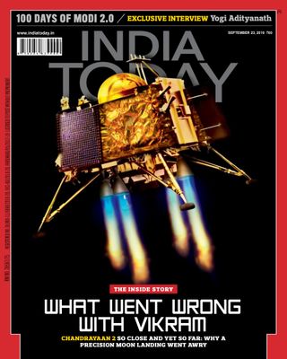India Today