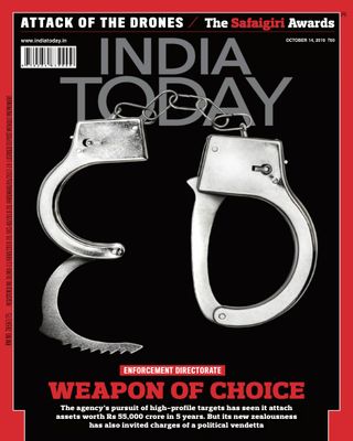 India Today