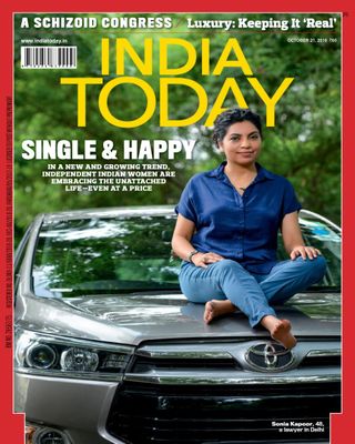 India Today