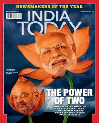 India Today
