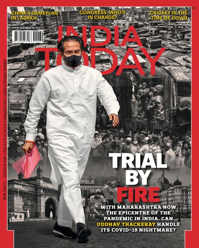 India Today
