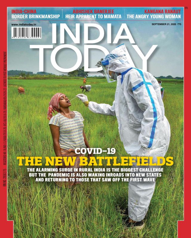 India Today