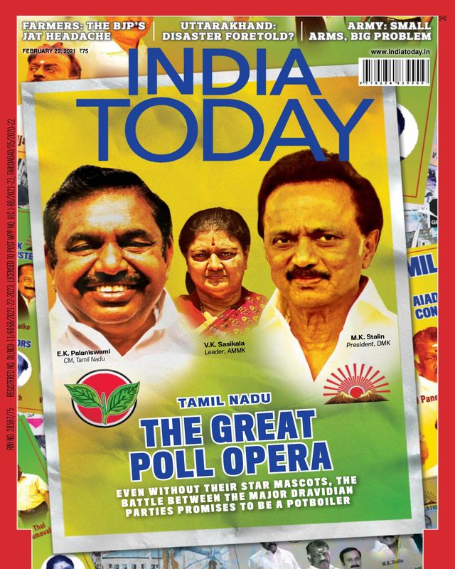 India Today