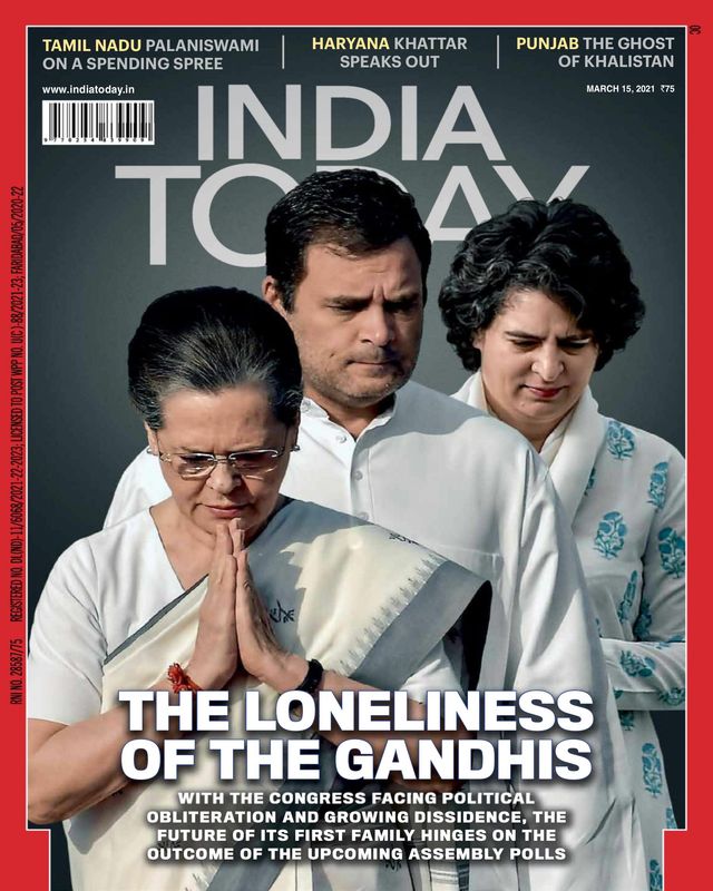 India Today