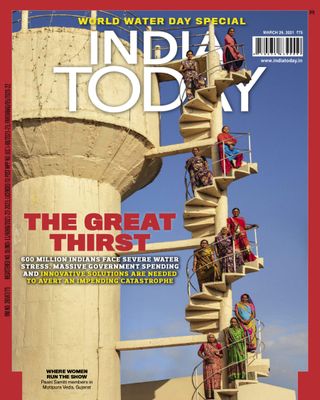 India Today