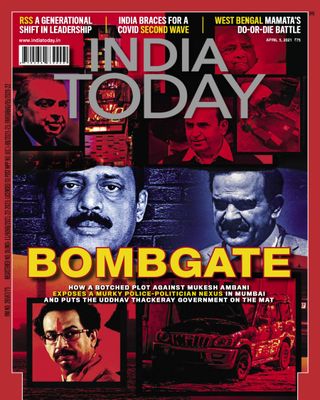 India Today