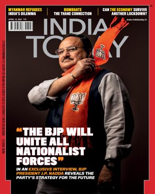 India Today