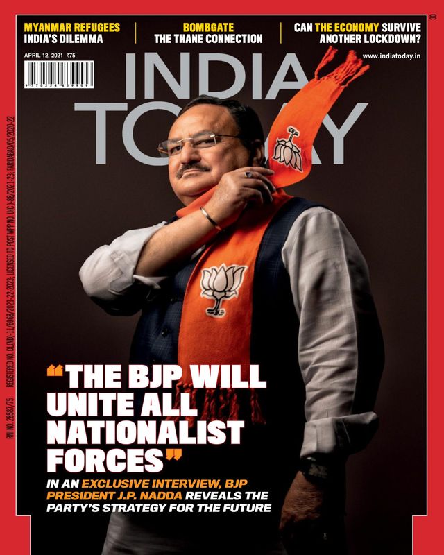 India Today