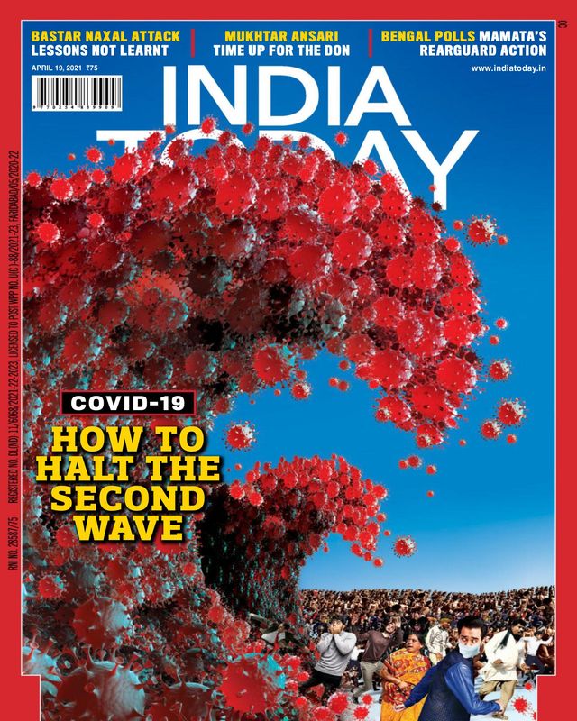 India Today