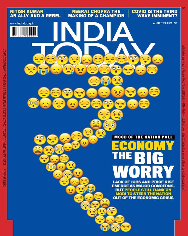 India Today