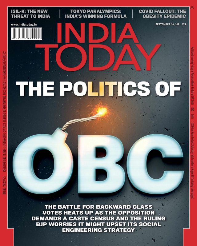 India Today