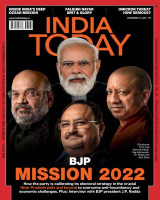 India Today