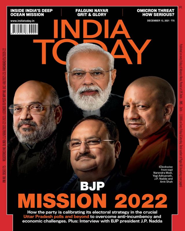 India Today