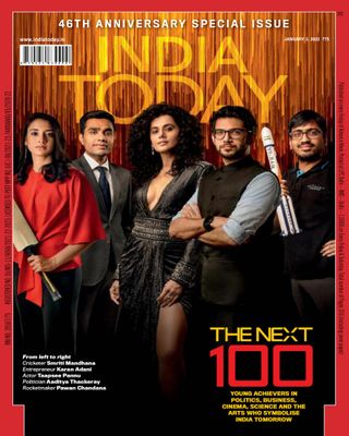 India Today