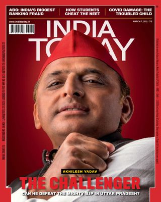 India Today