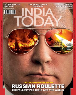 India Today