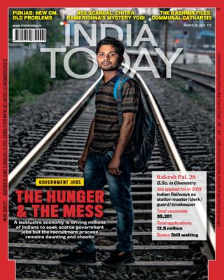 India Today