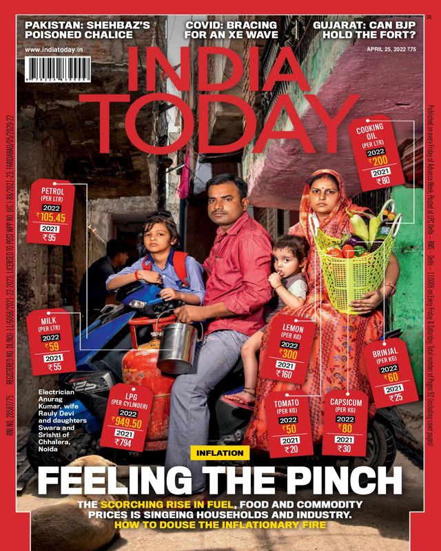 India Today