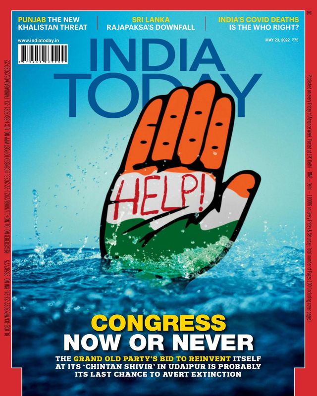 India Today