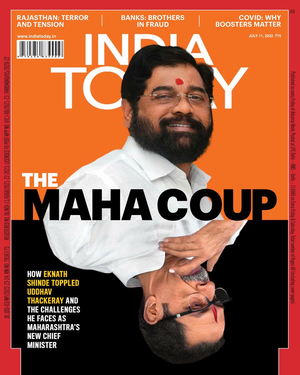 India Today Magazine - Get your Digital Subscription