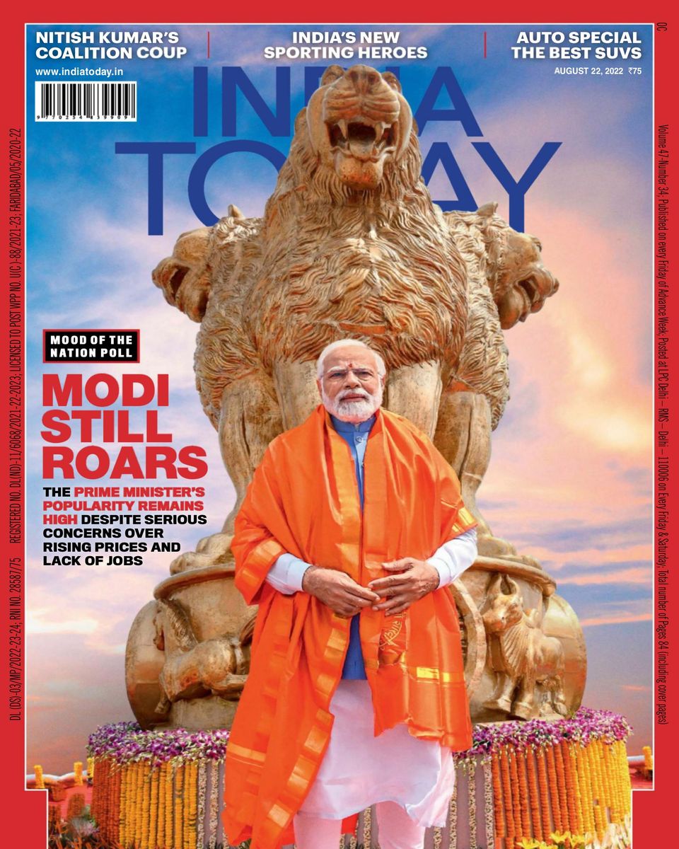 India Today Magazine - Get your Digital Subscription